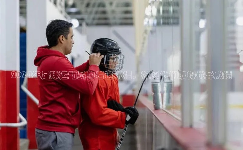 凯捷体育百度信誉