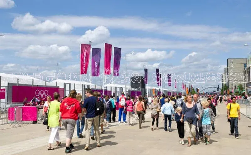 意昂4凯捷字节跳动