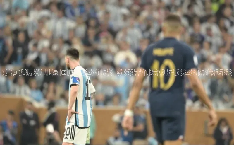 凯捷娱乐赛富乐斯